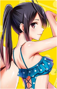 Kei Yonagi