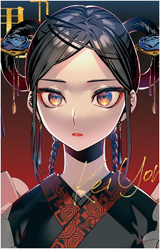 Kei Yonagi