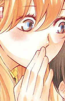 Koharu Miyamoto Image