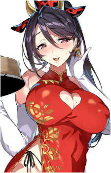 Tsubaki Mikoto