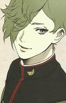 Uguisumaru's image