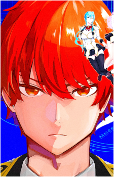 Yuuma Akagi
