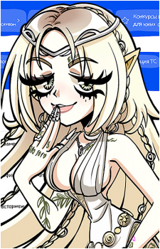Elsa {Aagfs}'s image
