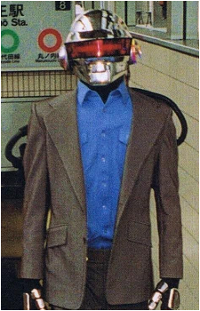 Thomas Bangalter
