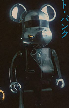 Thomas Bangalter