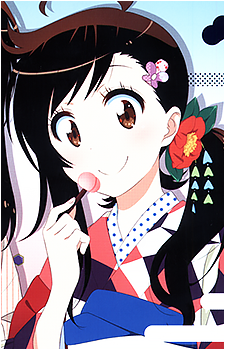 Haru Onodera