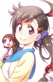 Haru Onodera
