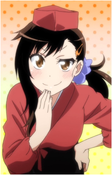 Haru Onodera
