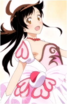 Haru Onodera