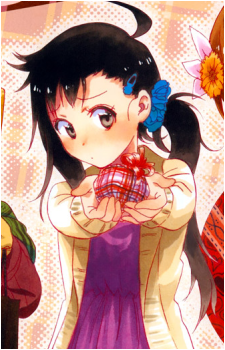 Haru Onodera