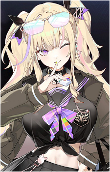 Kokura Kanade
