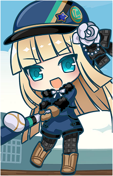 Reines El-Melloi Archisorte
