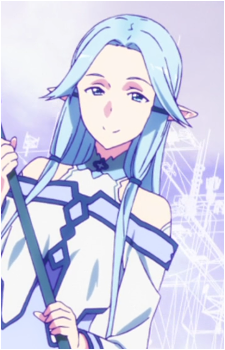 Siune