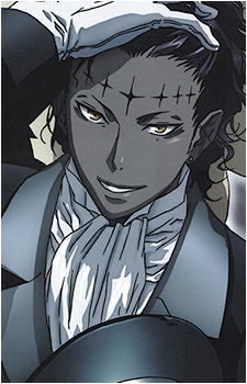 Tyki Mikk