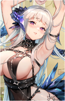 Nibel's image