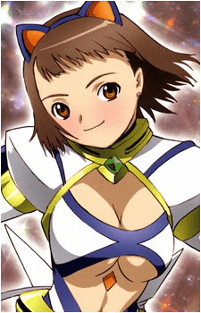 Akane Soir