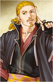 Bastian's image
