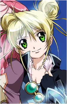 Aaeru