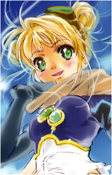 Aaeru's image