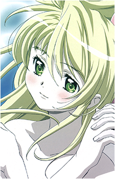 Aaeru