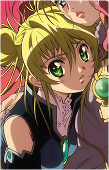 Aaeru