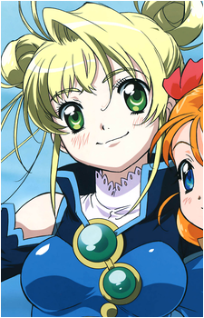 Aaeru