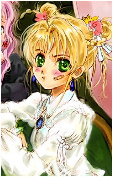 Aaeru
