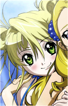 Aaeru