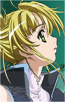 Aaeru