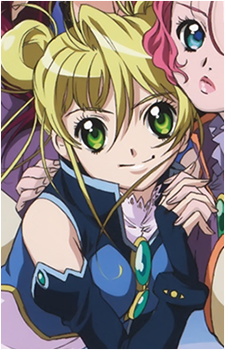 Aaeru
