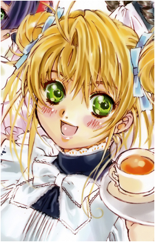 Aaeru