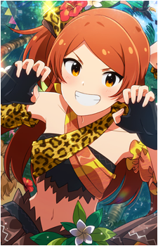 Tamaki Ogami