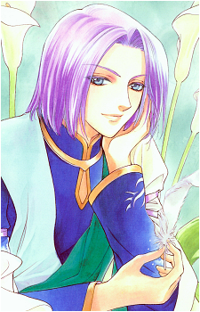 Sei-Lan's image