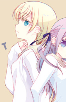 Tsukuru Mizohata