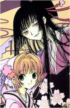 Yuuko Ichihara