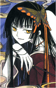 Yuuko Ichihara