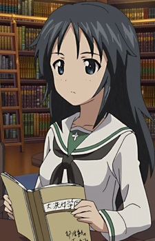 Ayumi Yamagou's image