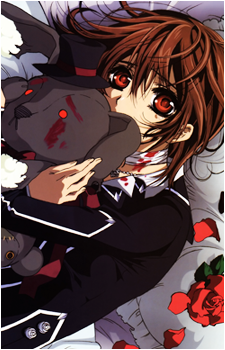 Yuuki Cross