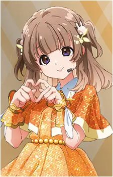 Kurumi Taiga