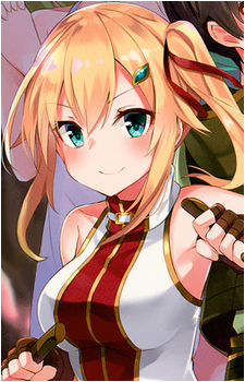 Ema Brightness's image