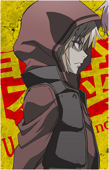 Sho Hakua
