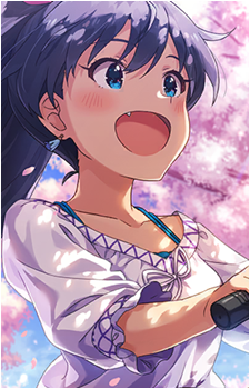 Hibiki Ganaha