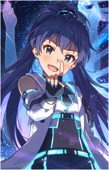 Hibiki Ganaha