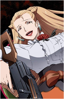 Inounoshishi