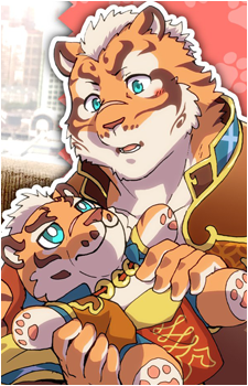 Lin Hu