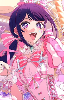 Ai Hoshino