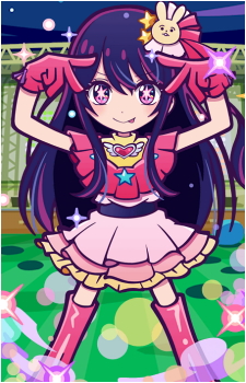 Ai Hoshino