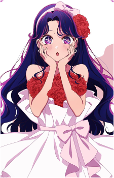 Ai Hoshino