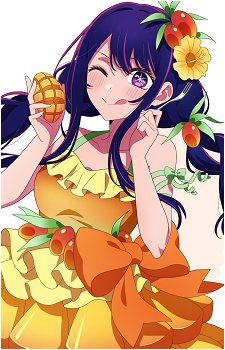 Ai Hoshino