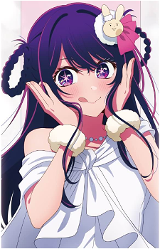 Ai Hoshino